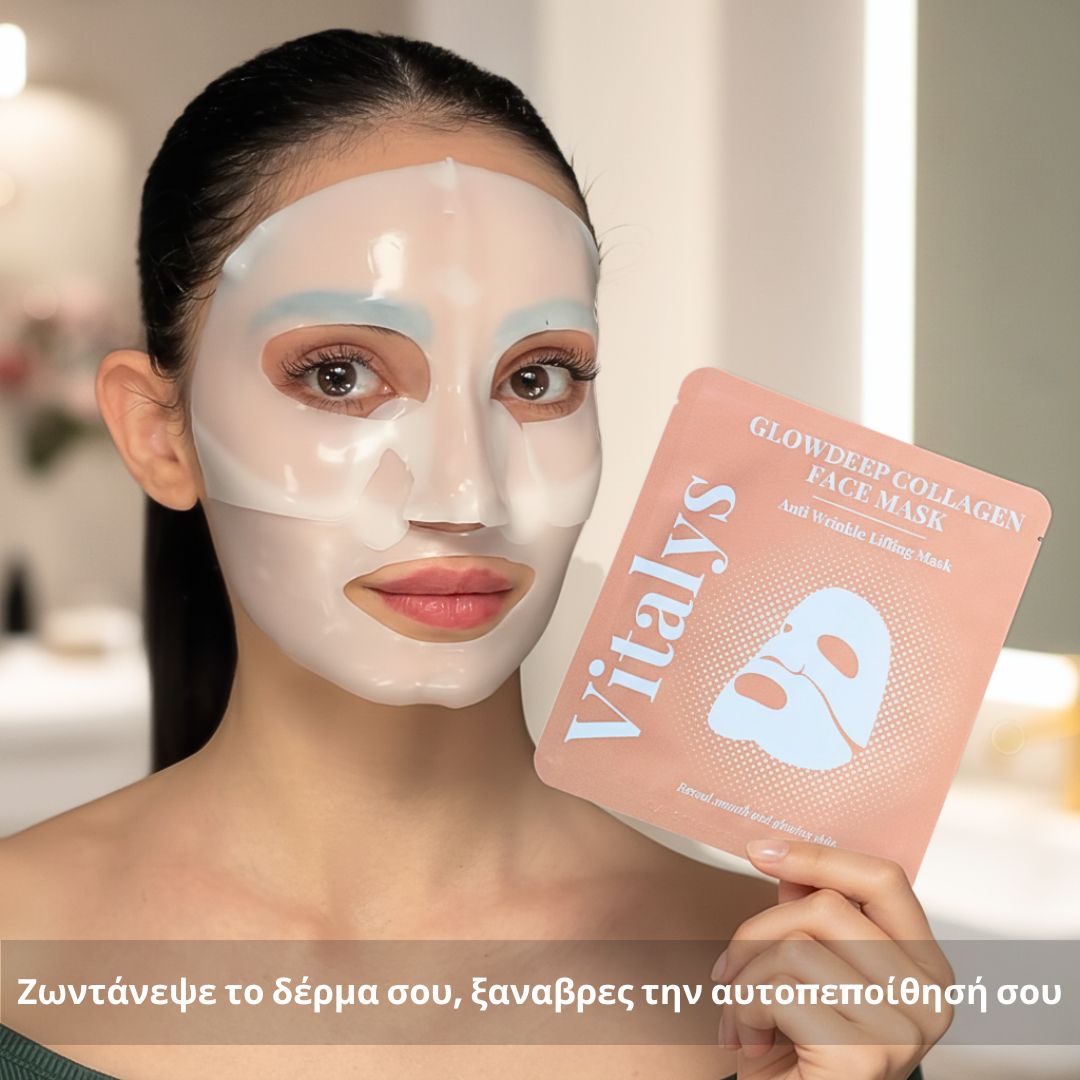 VITALYS - Glowdeep Collagen Face Mask